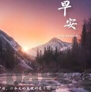 http:麻豆视频.com-探索成人娱乐背后的深思
