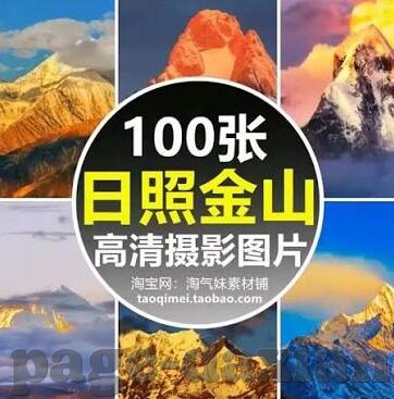 久久精品国产一区二区三区-探索国产影视的多元魅力，从久久精品国产一区二区三区说起