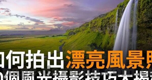 麻豆视频成人-低下视角，成人内容的警醒审视