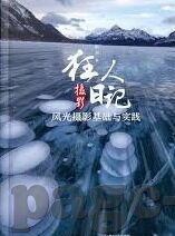 人妻av一区二区-家庭与个人界限的微妙平衡，人妻角色的多维视角