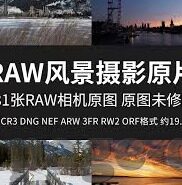 糖心官网在线播放-糖心官网在线播放——流媒体时代观影新体验