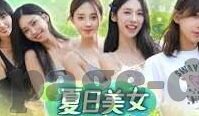 糖心vlog官网下载ios-如何轻松获取糖心Vlog应用，在iOS上的官网下载指南