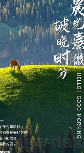最近中文字幕2018高清-探索2018高清中文字幕的影视新风尚